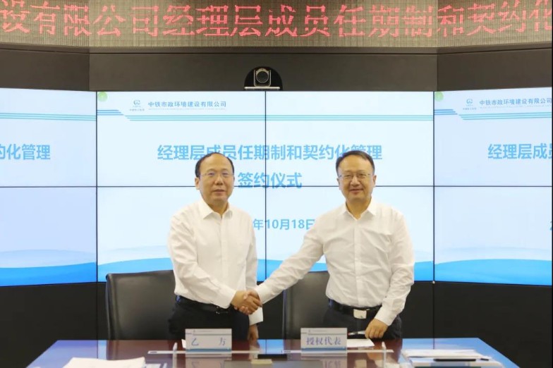 1635132696863217.jpg 11.jpg