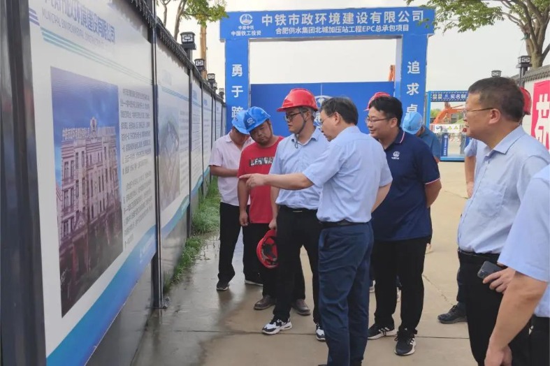 1701327828545169.jpg IMG_202311302748_787x524.jpg