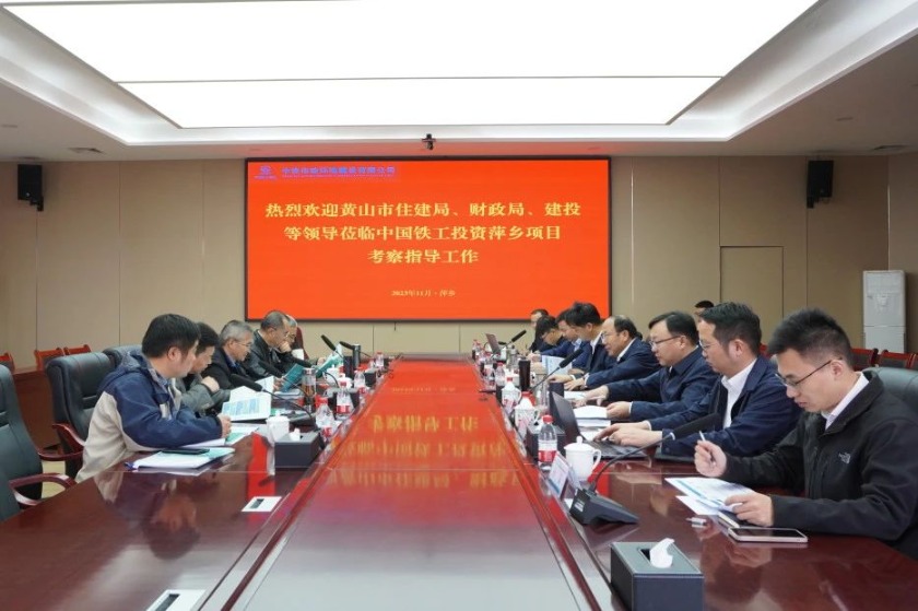 1702533619584974.jpg IMG_202312143731_840x559.jpg