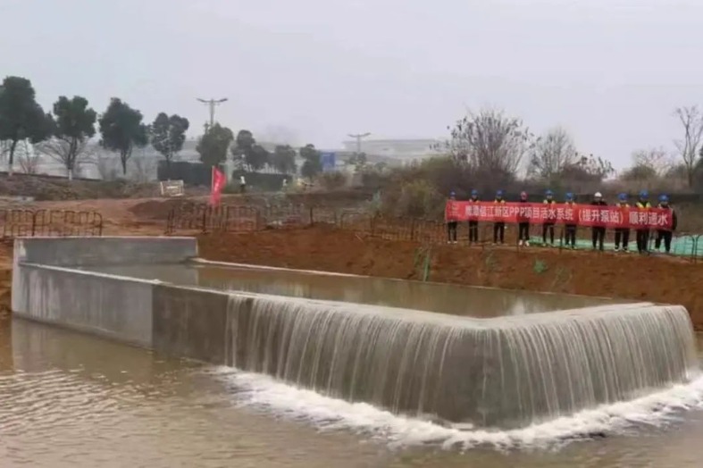 1706088161607608.jpg IMG_202401248231_787x524.jpg