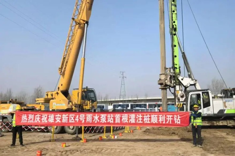 1744974291952964.jpg IMG_202504182851_791x525.jpg